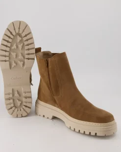 71.720.14 Chelsea Boots in Beige